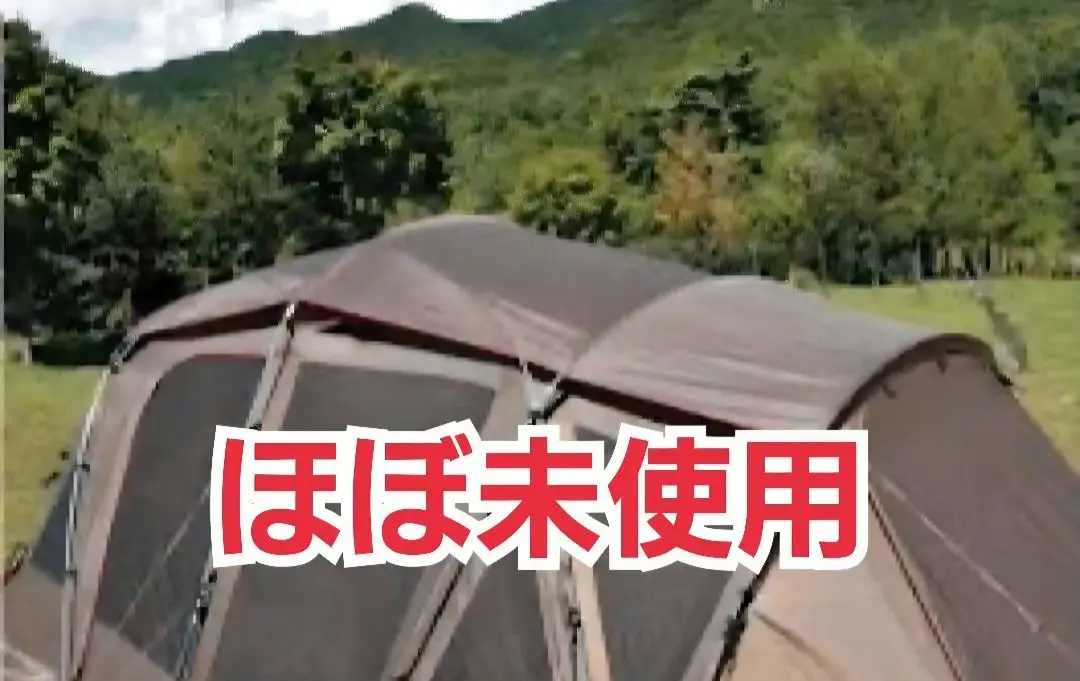 2026年最新】トルテュproの人気アイテム - メルカリ