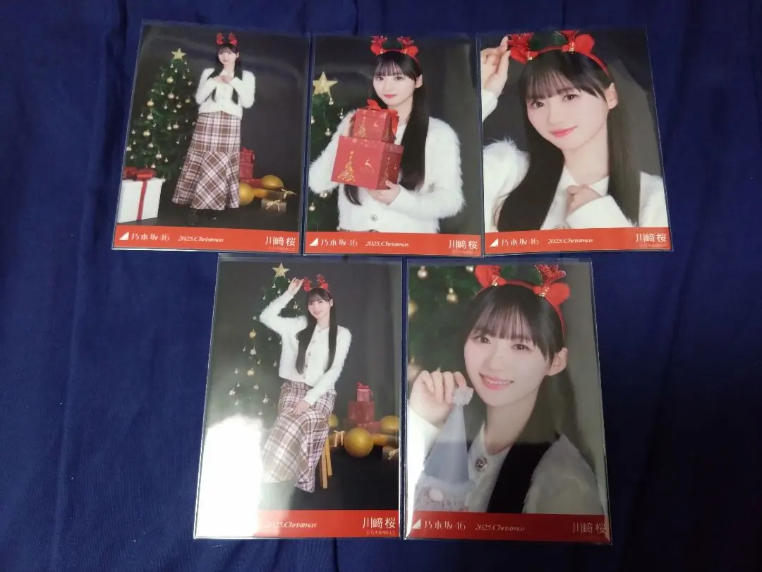 2026年最新】川﨑桜 サインの人気アイテム - メルカリ