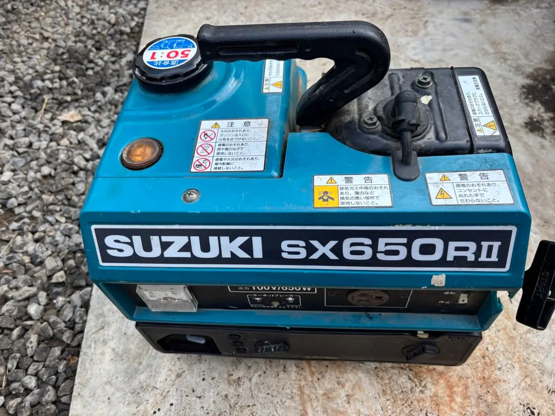 2026年最新】sx650 発電機の人気アイテム - メルカリ