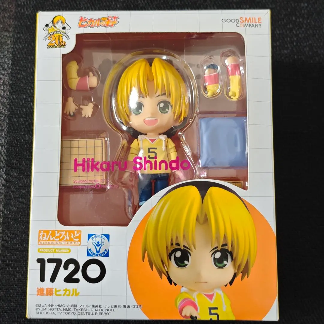 2026年最新】ヒカルの碁 ねんどろいどの人気アイテム - メルカリ