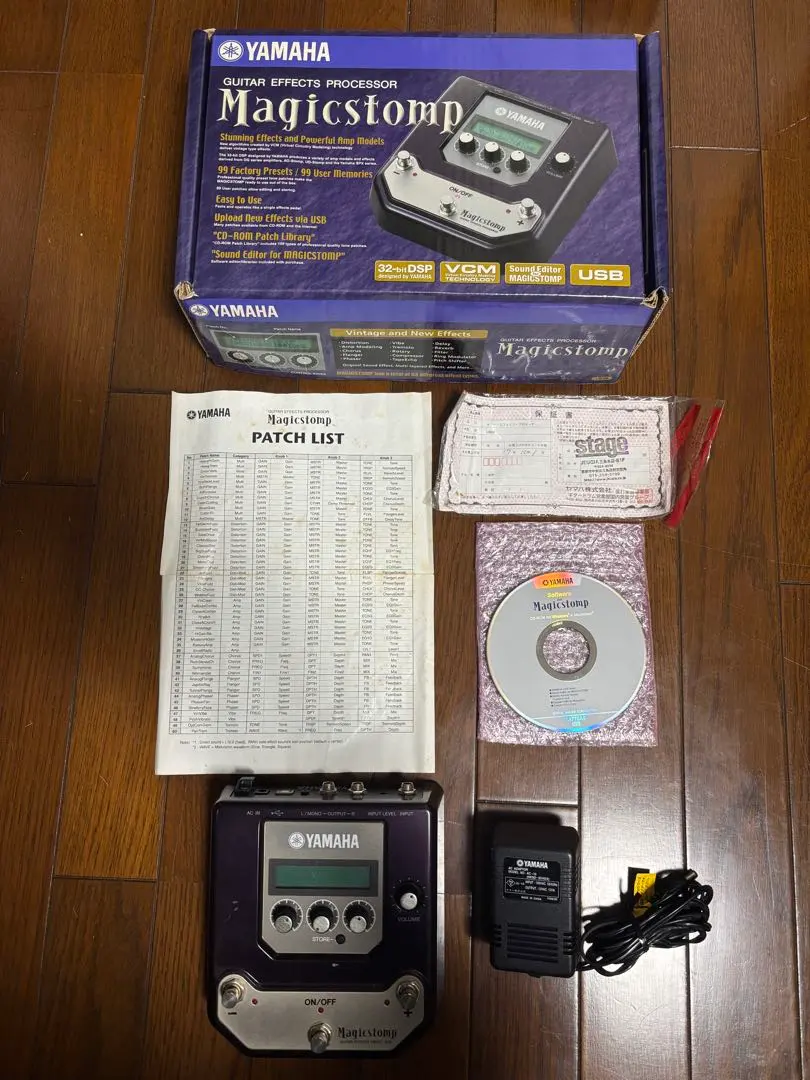 2026年最新】yamaha magic stompの人気アイテム - メルカリ