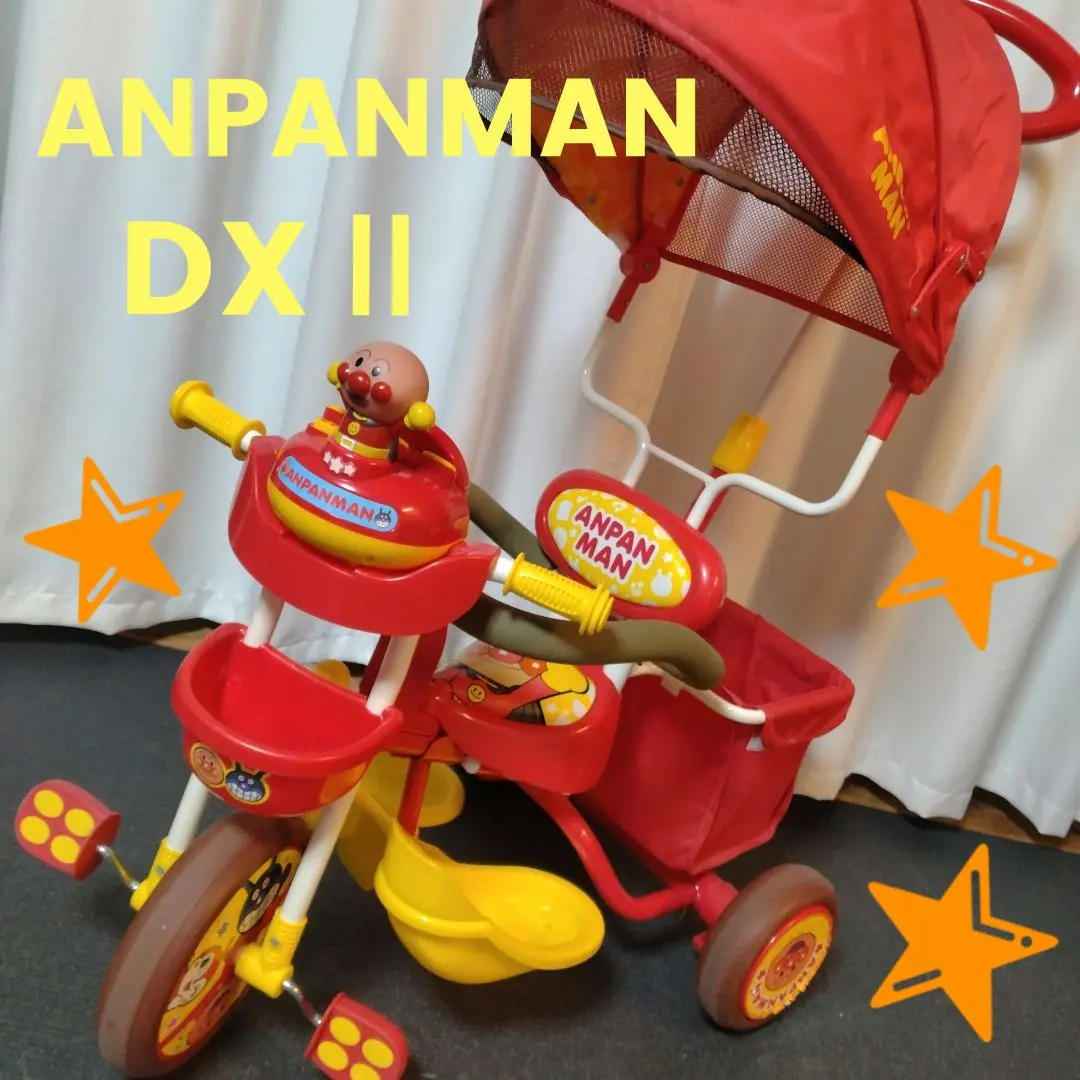 2026年最新】アンパンマン 三輪車 デラックスの人気アイテム - メルカリ