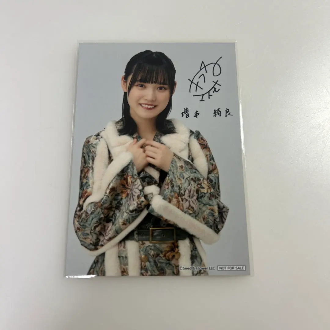 2026年最新】増本綺良 生写真 サインの人気アイテム - メルカリ