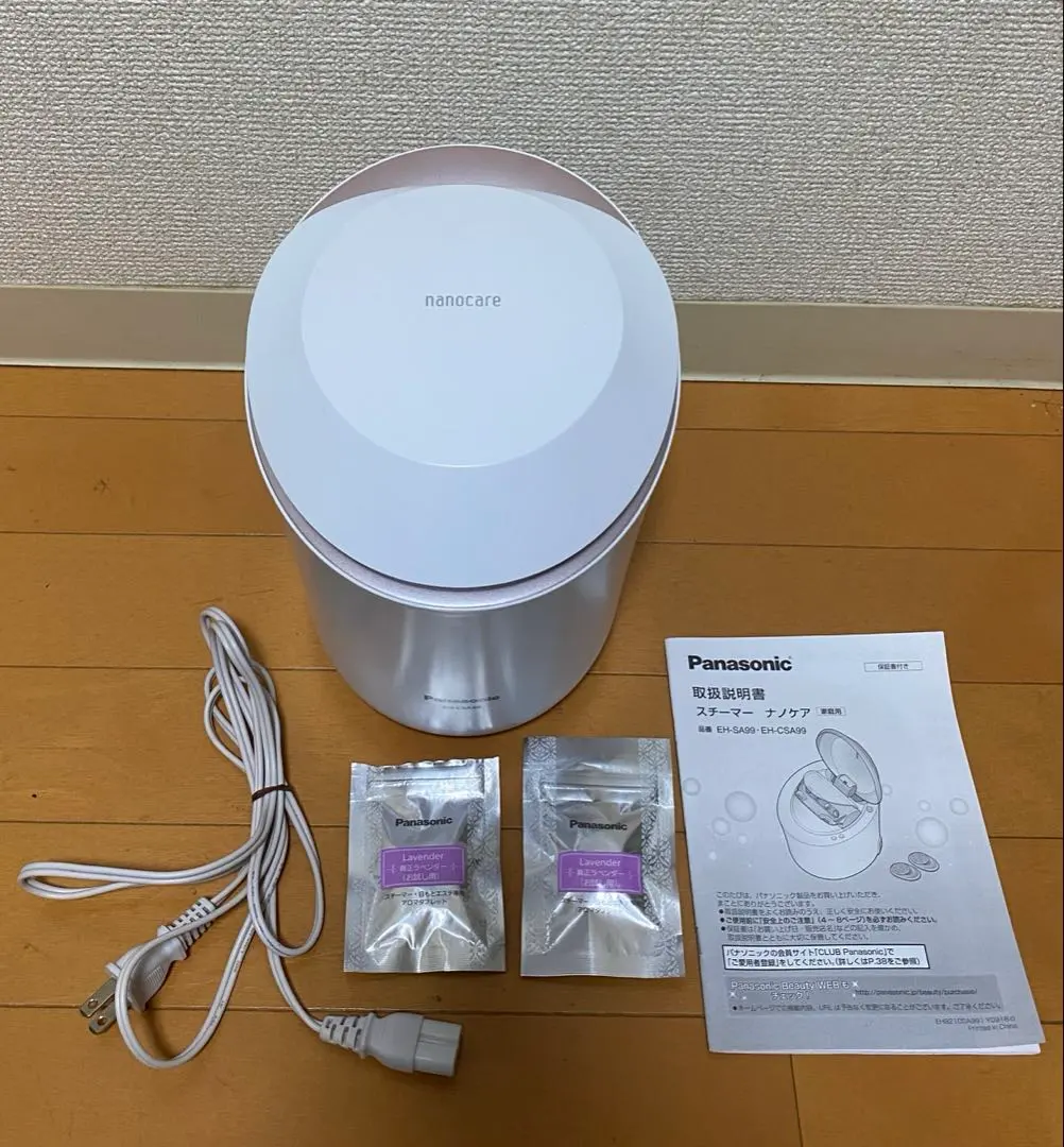 2026年最新】スチーマー ナノケア eh-csa99の人気アイテム - メルカリ