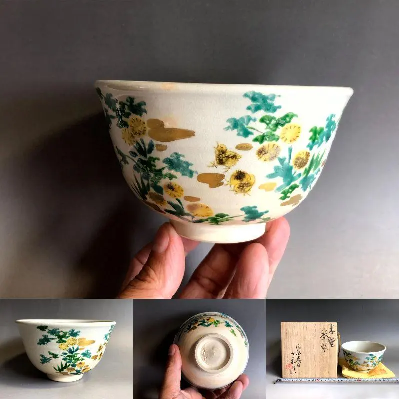 2026年最新】三浦竹軒の人気アイテム - メルカリ