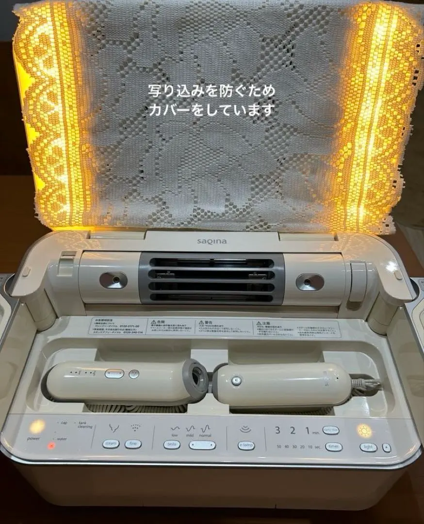 2026年最新】サキナ 美顔器 ビジューの人気アイテム - メルカリ