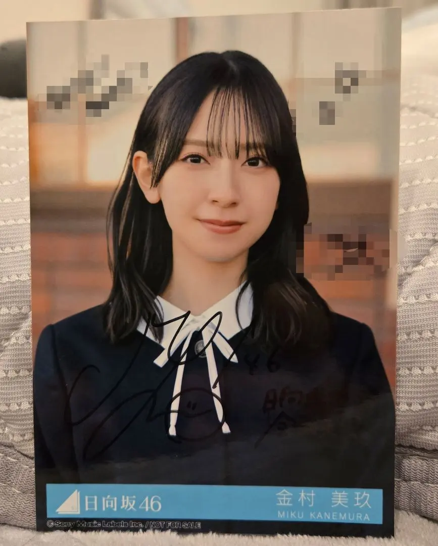 2026年最新】金村美玖 直筆の人気アイテム - メルカリ