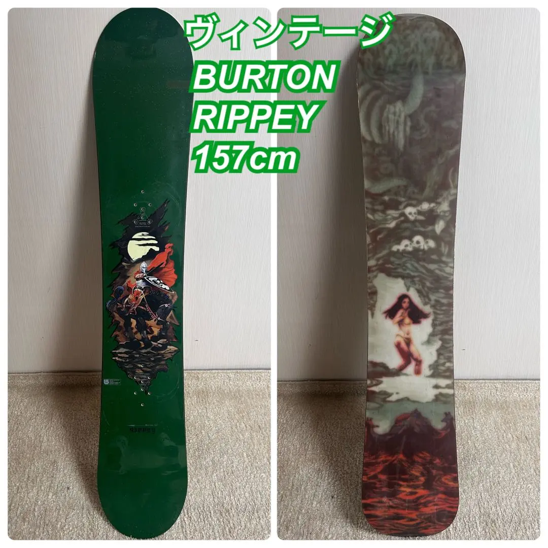 2026年最新】BURTON JIM RIPPEYの人気アイテム - メルカリ