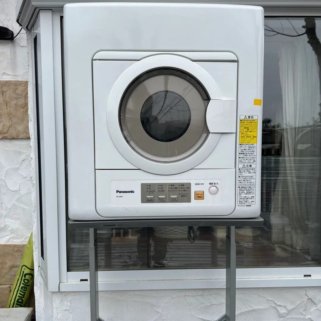 2026年最新】パナソニック 衣類乾燥機 6.0kg nh-d603の人気アイテム