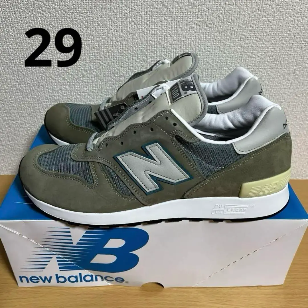 2026年最新】NEW BALANCE M1300JP3の人気アイテム - メルカリ