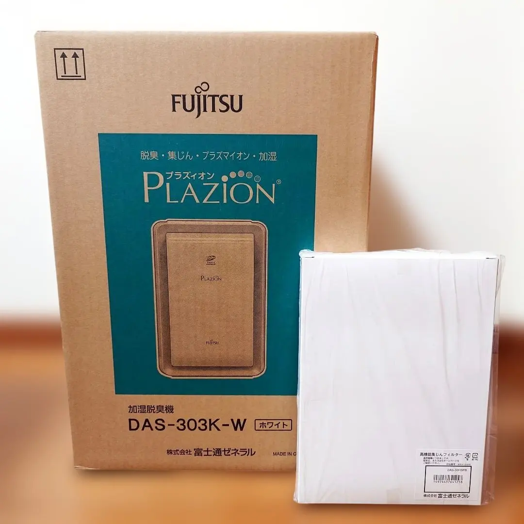 2026年最新】das-303kの人気アイテム - メルカリ