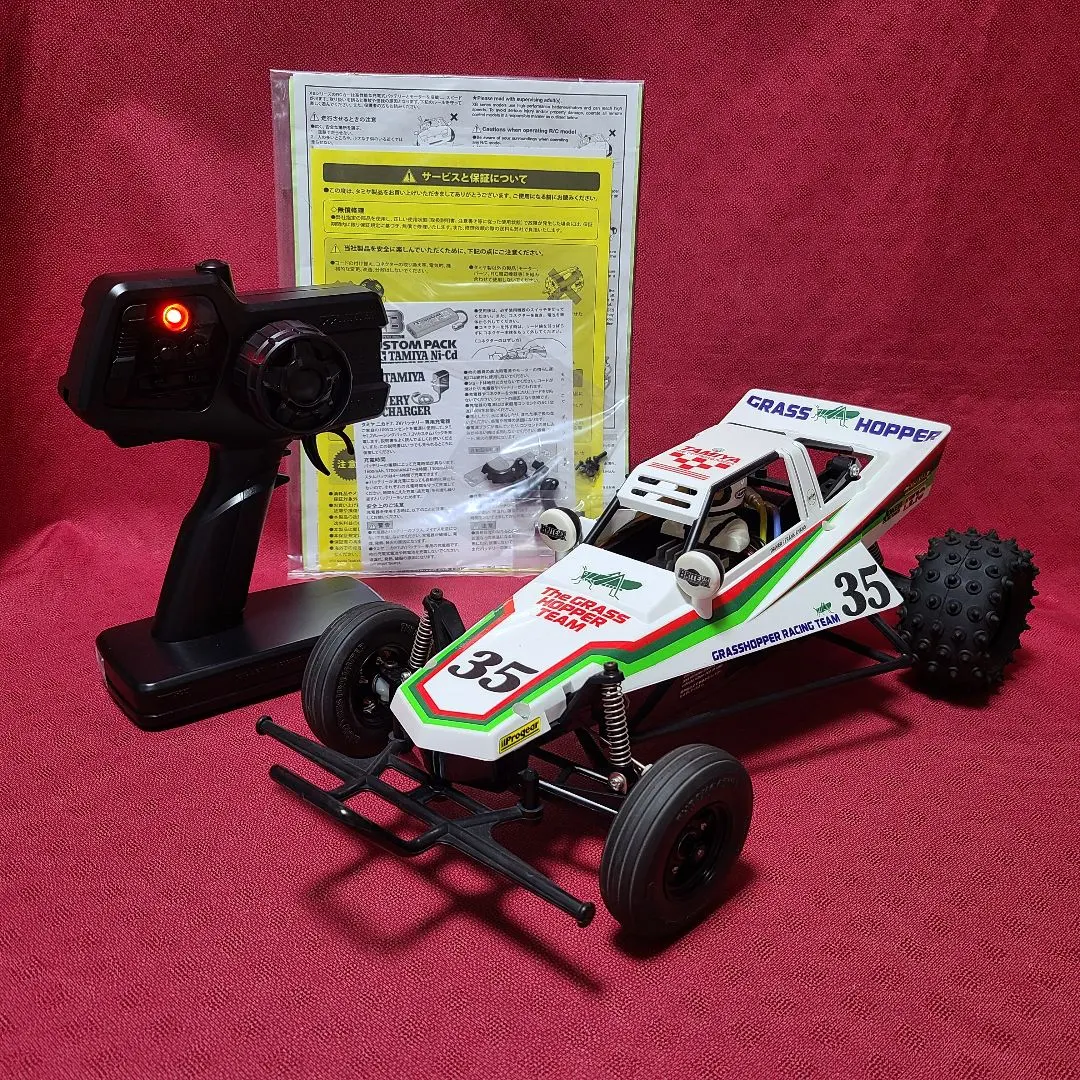 2026年最新】タミヤ グラスホッパーiiブラックエディションの人気