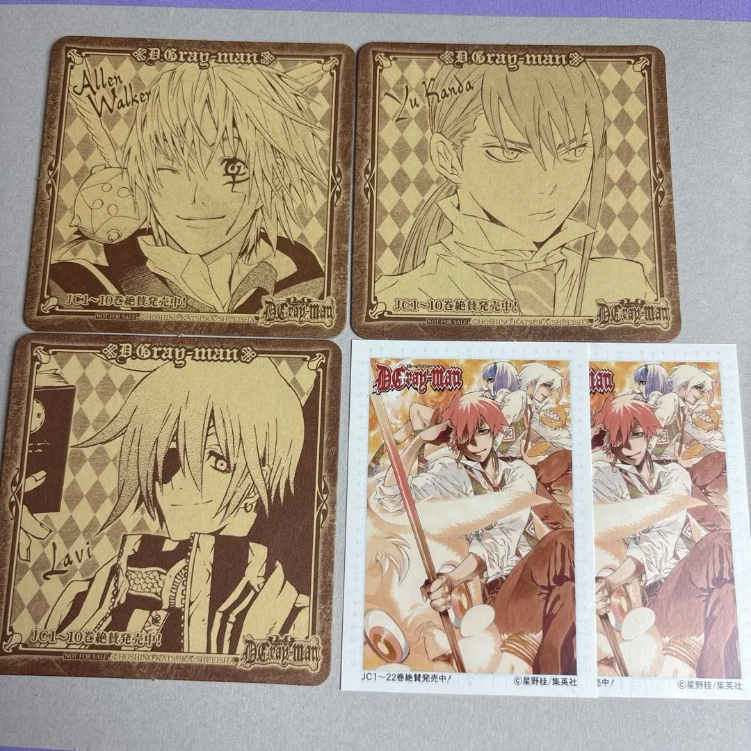 2026年最新】D.Gray-man 原稿の人気アイテム - メルカリ