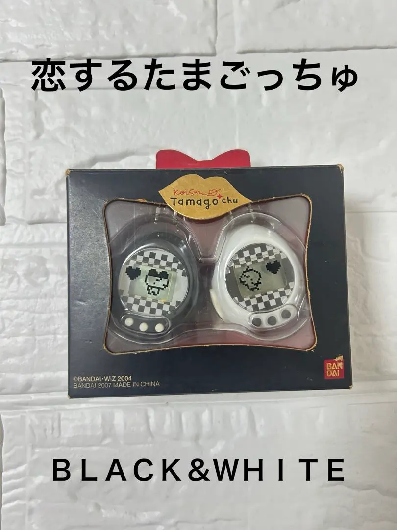 2026年最新】恋するたまごっちゅの人気アイテム - メルカリ