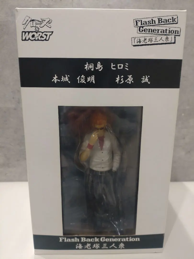 2026年最新】fbg 海老塚三人衆の人気アイテム - メルカリ