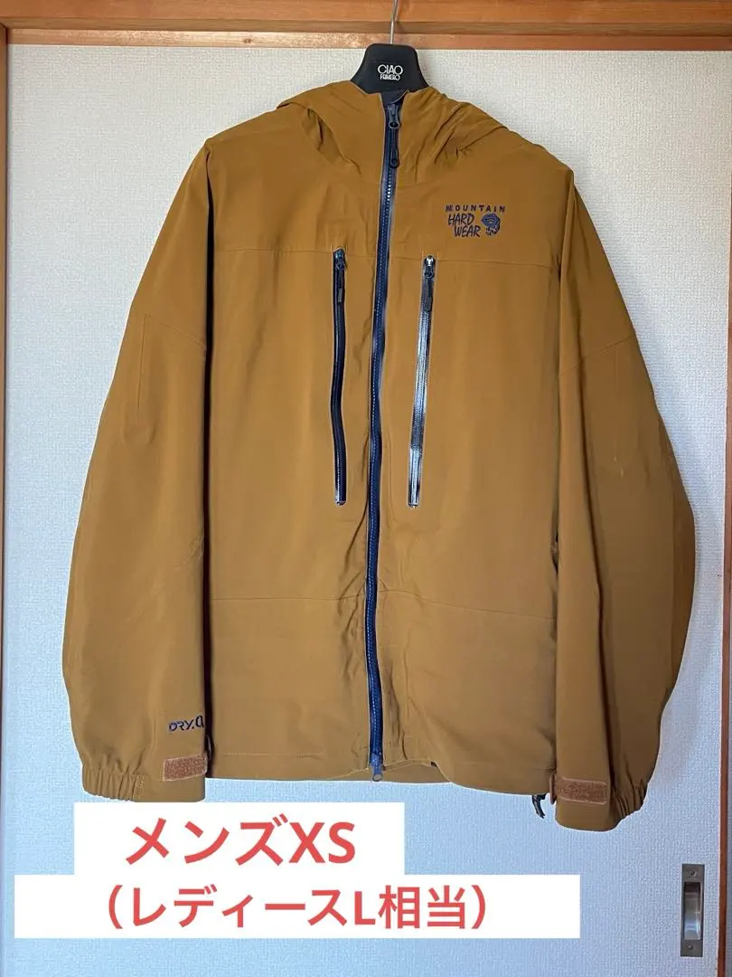 2026年最新】ワードピーク3lの人気アイテム - メルカリ