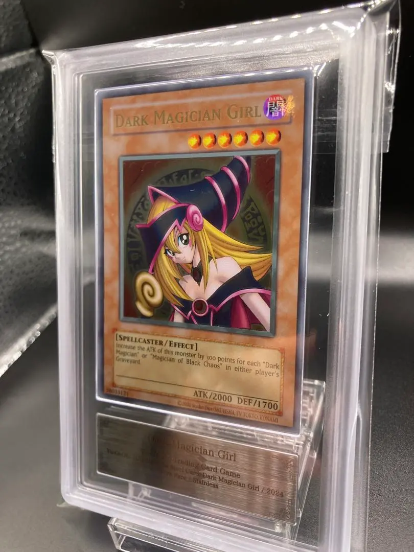 2026年最新】ブラックマジシャンガール ステンレス 英語の人気アイテム