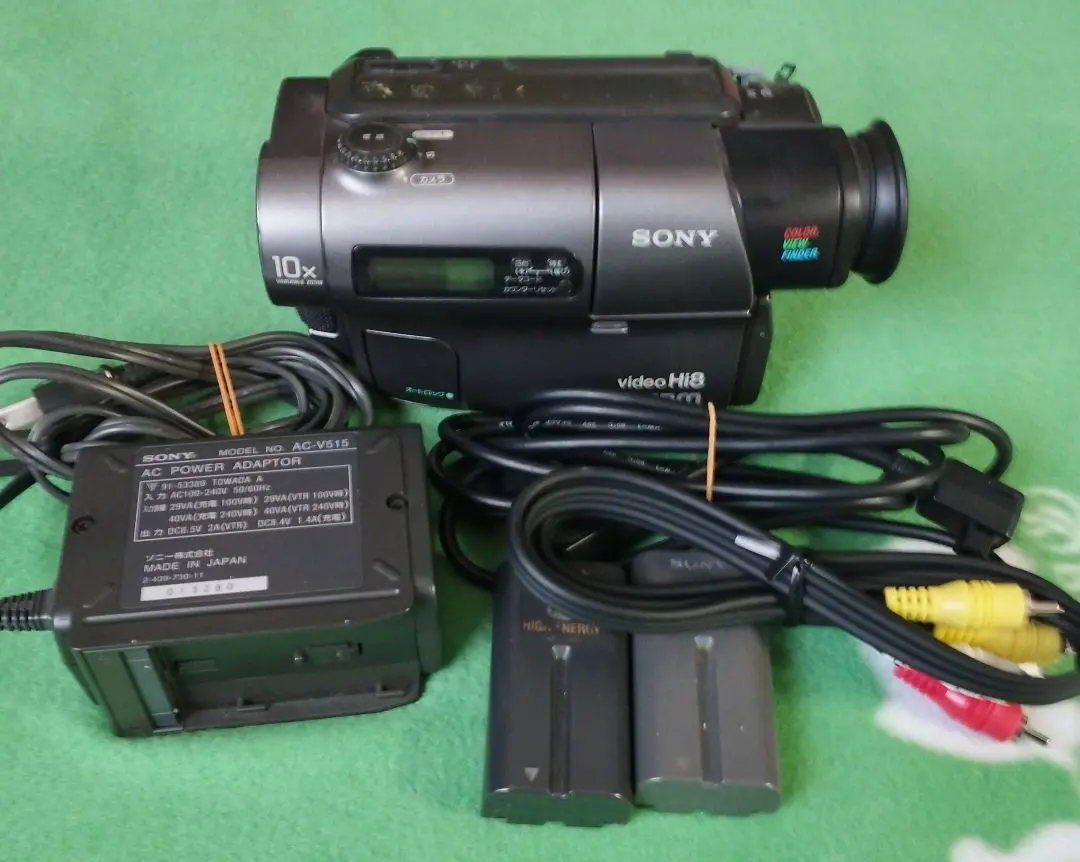 2026年最新】SONY Hi8 ハンディカム CCD TR3の人気アイテム - メルカリ