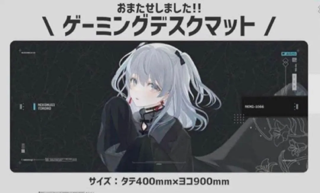 2026年最新】猫麦とろろ マウスパッドの人気アイテム - メルカリ