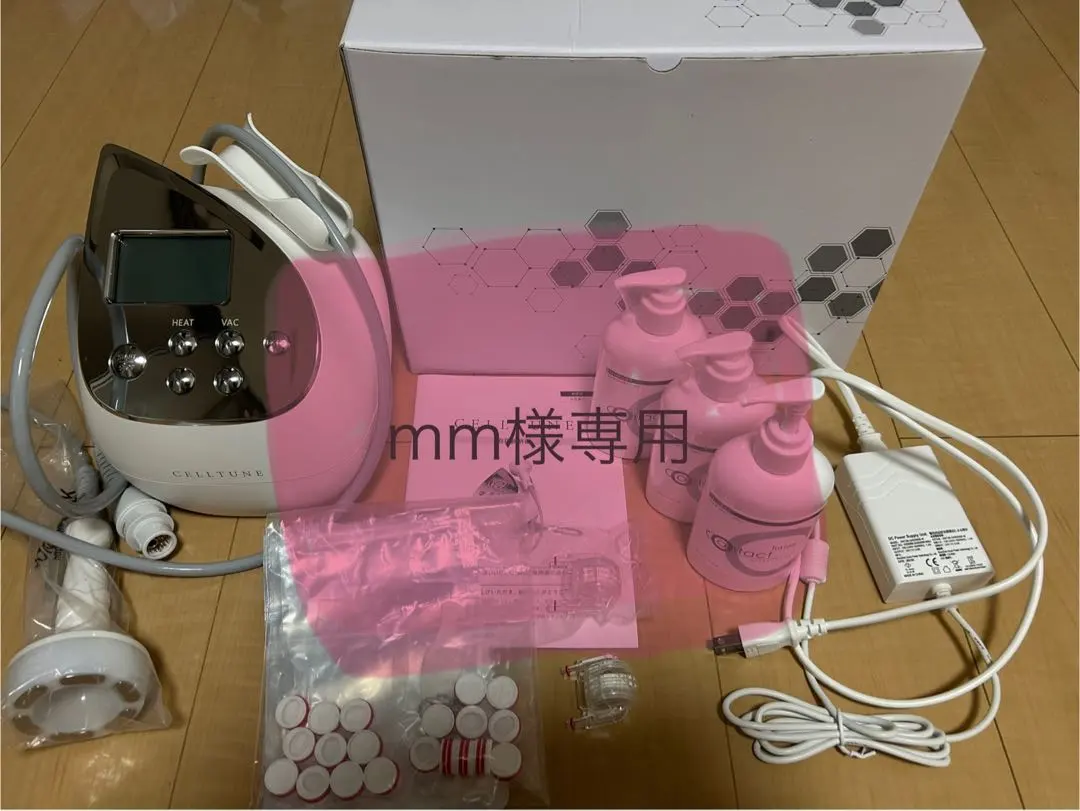 2026年最新】セルチューン 伊藤超短波の人気アイテム - メルカリ