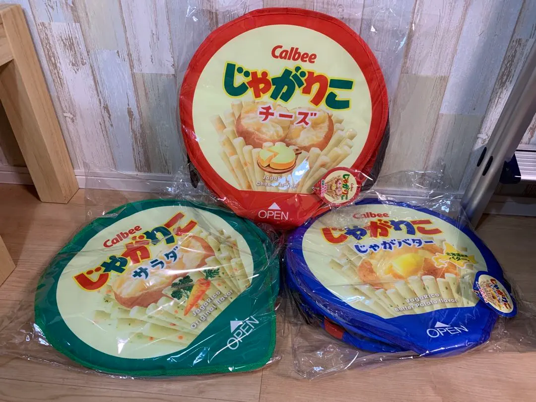 2026年最新】じゃがりこ収納ボックスの人気アイテム - メルカリ