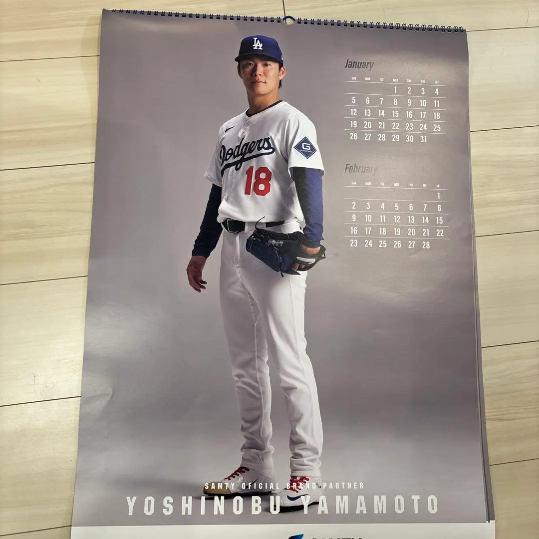 2026年最新】山本由伸ポスターの人気アイテム - メルカリ