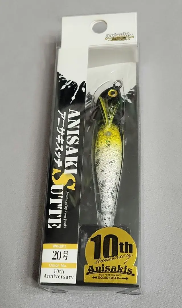 2026年最新】アニサキスッテ20号の人気アイテム - メルカリ