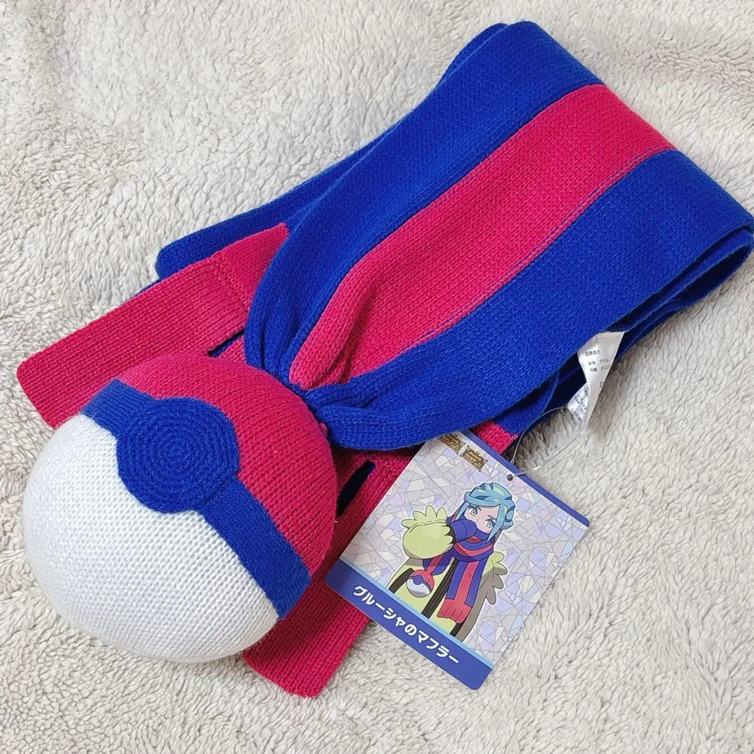 2026年最新】グルーシャ マフラーの人気アイテム - メルカリ