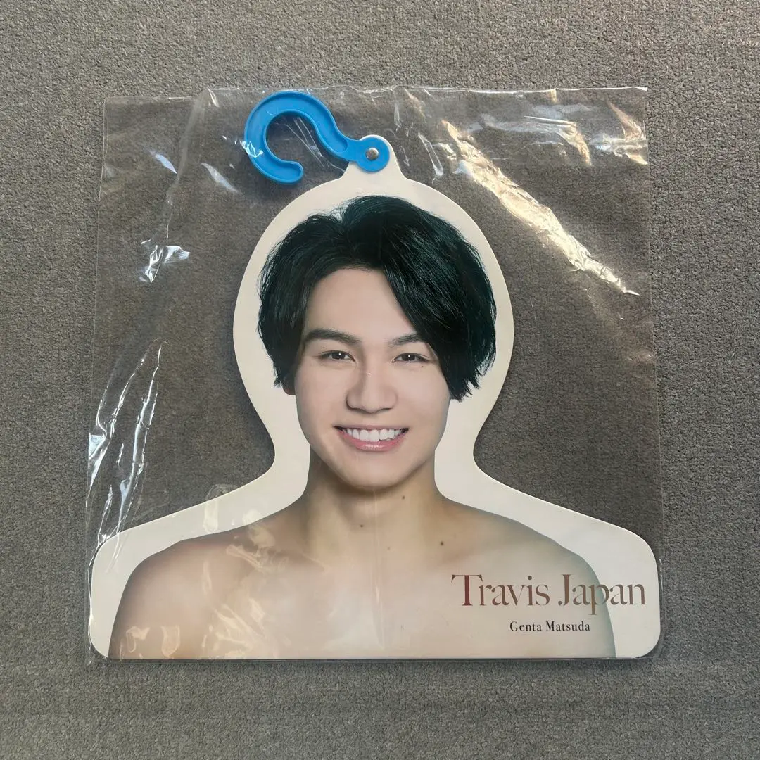 2026年最新】松田元太 エロハンの人気アイテム - メルカリ