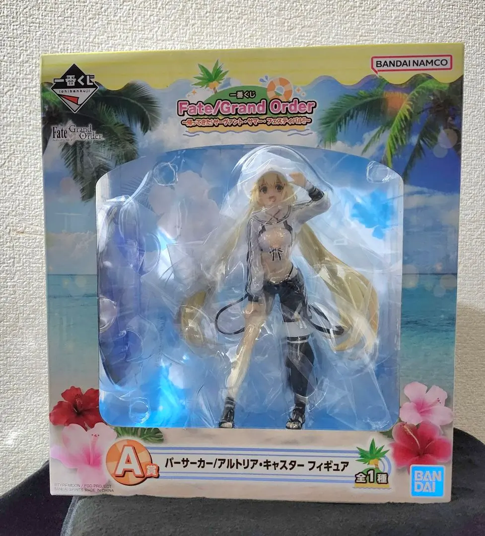 2026年最新】一番くじa賞 アルトリアキャスターの人気アイテム - メルカリ