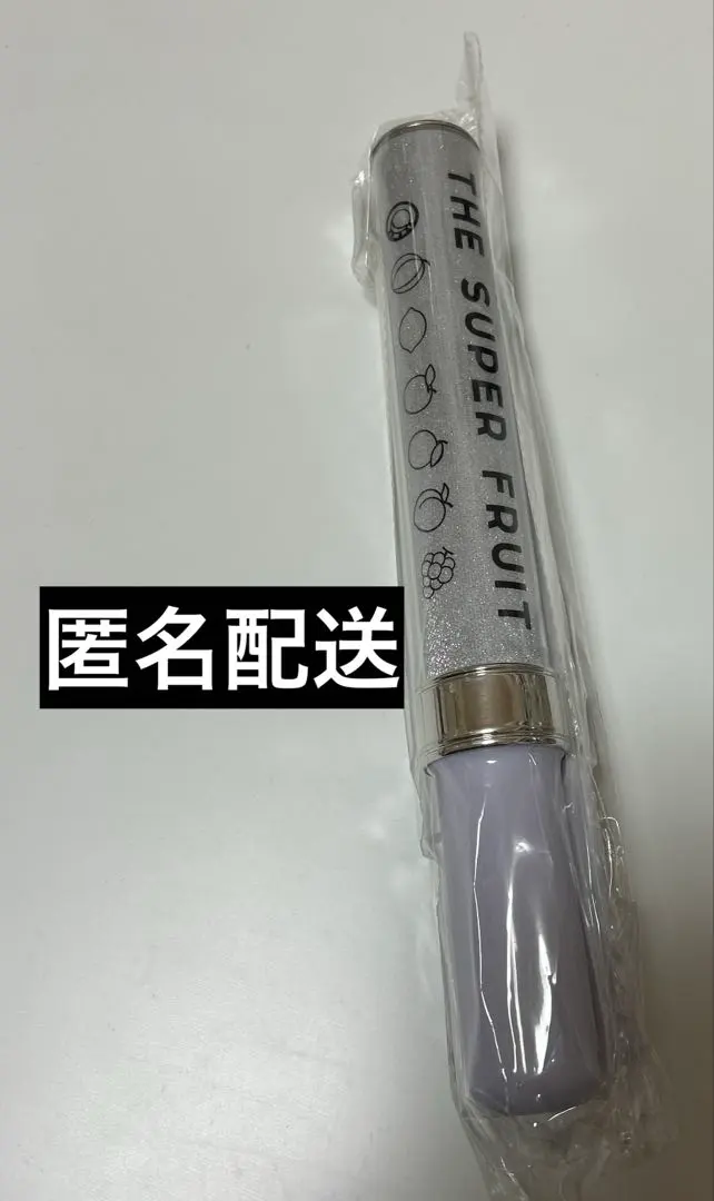 2026年最新】スパフル ペンライトの人気アイテム - メルカリ