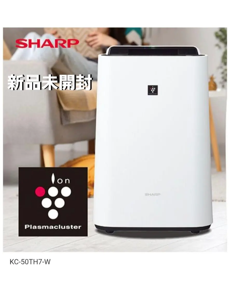 2026年最新】sharp kc-50th7-wの人気アイテム - メルカリ