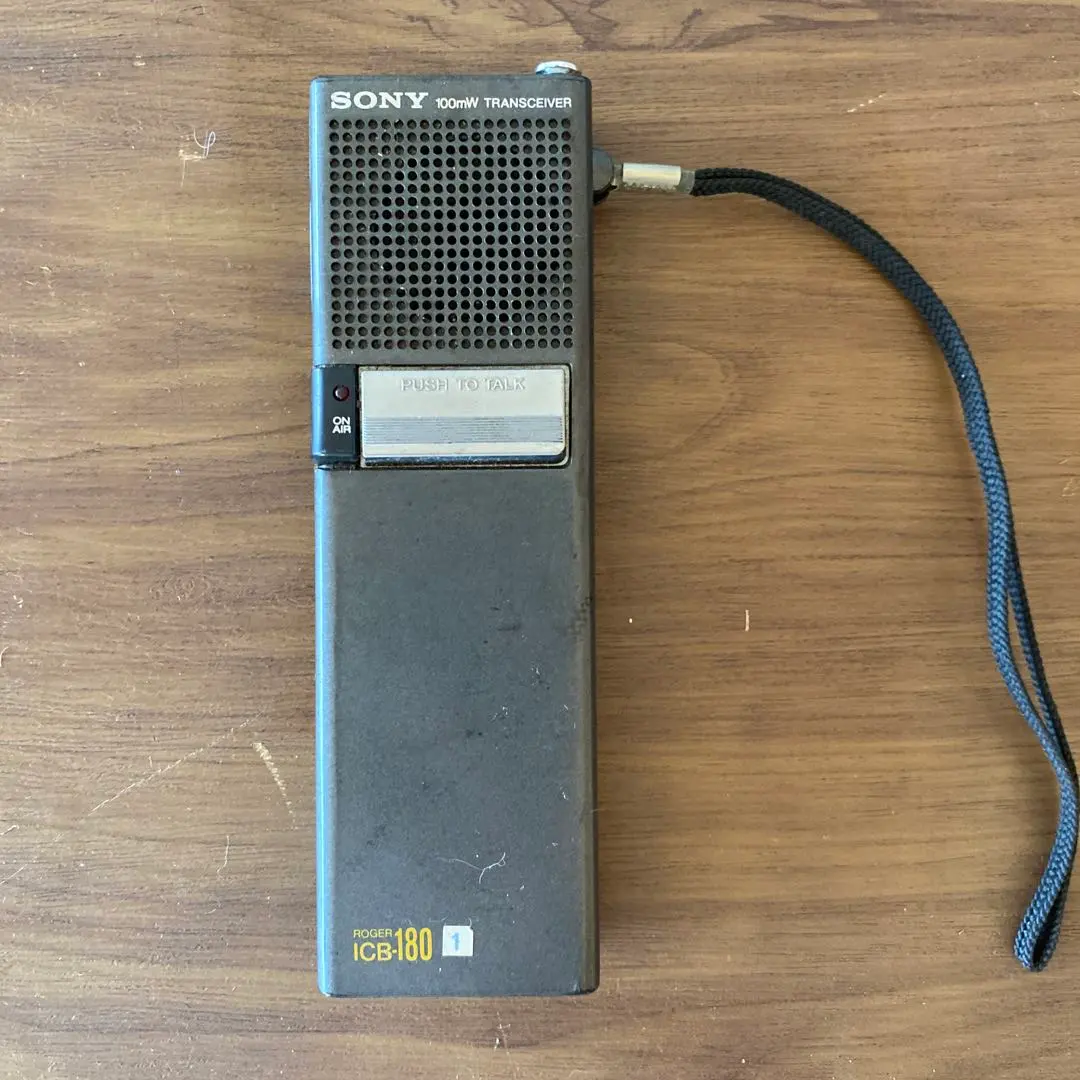 2026年最新】ソニートランシーバー・ICB・880の人気アイテム - メルカリ