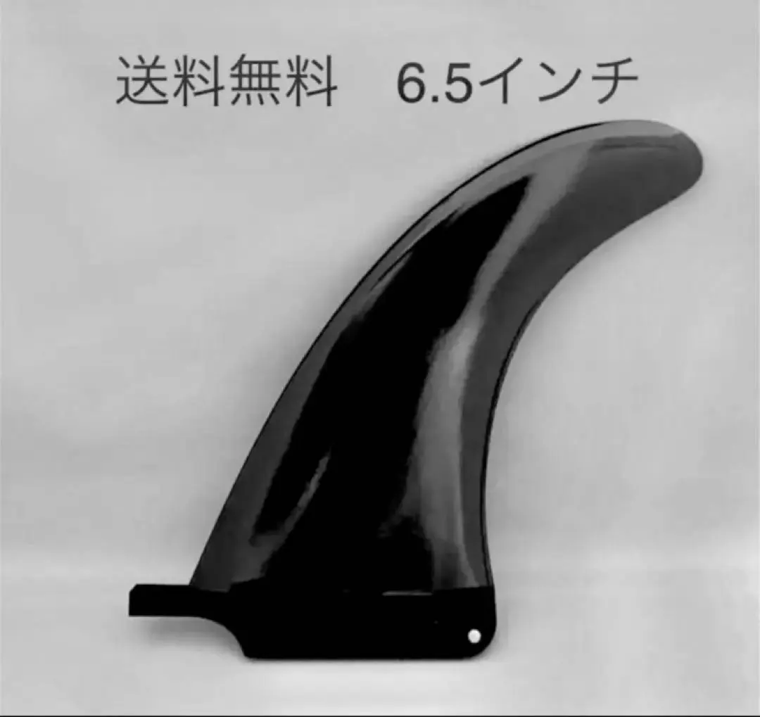 2026年最新】シングルフィン 6.5の人気アイテム - メルカリ