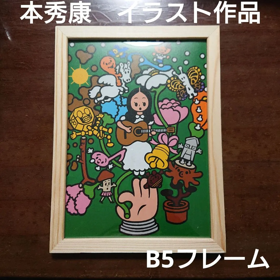 2026年最新】レコスケくんの人気アイテム - メルカリ