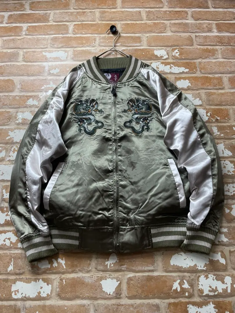 2026年最新】光玄 スカジャンの人気アイテム - メルカリ