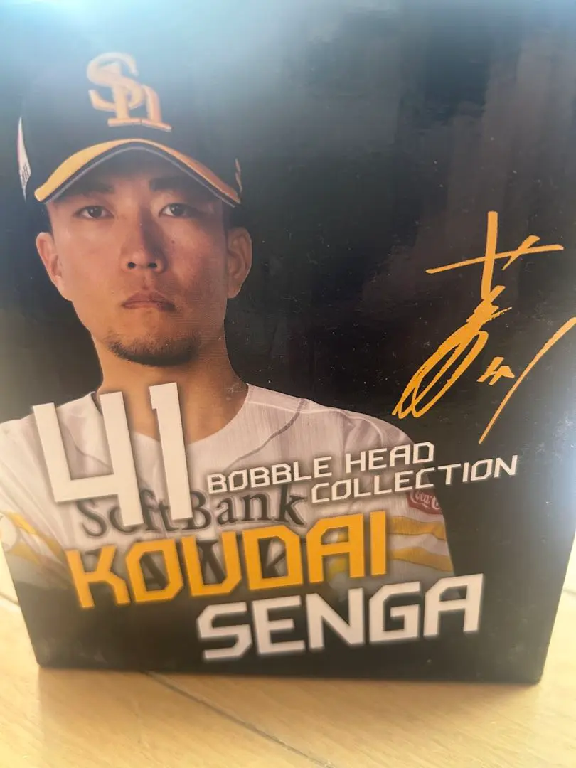 2026年最新】ボブルヘッド 千賀の人気アイテム - メルカリ