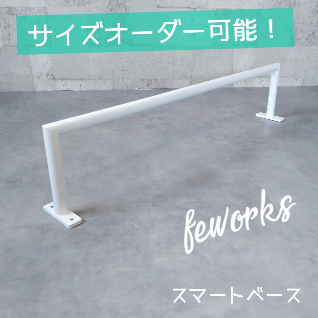 2026年最新】うんてい 室内 鉄棒の人気アイテム - メルカリ