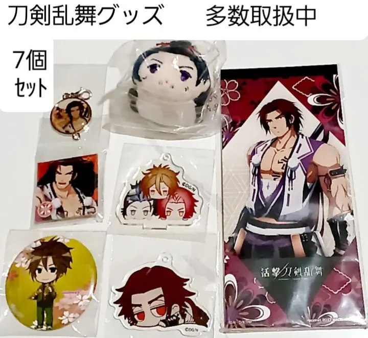 2026年最新】蜻蛉切 スクエア缶バッジの人気アイテム - メルカリ