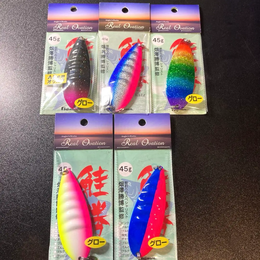 2026年最新】鮭勝ブルピンの人気アイテム - メルカリ