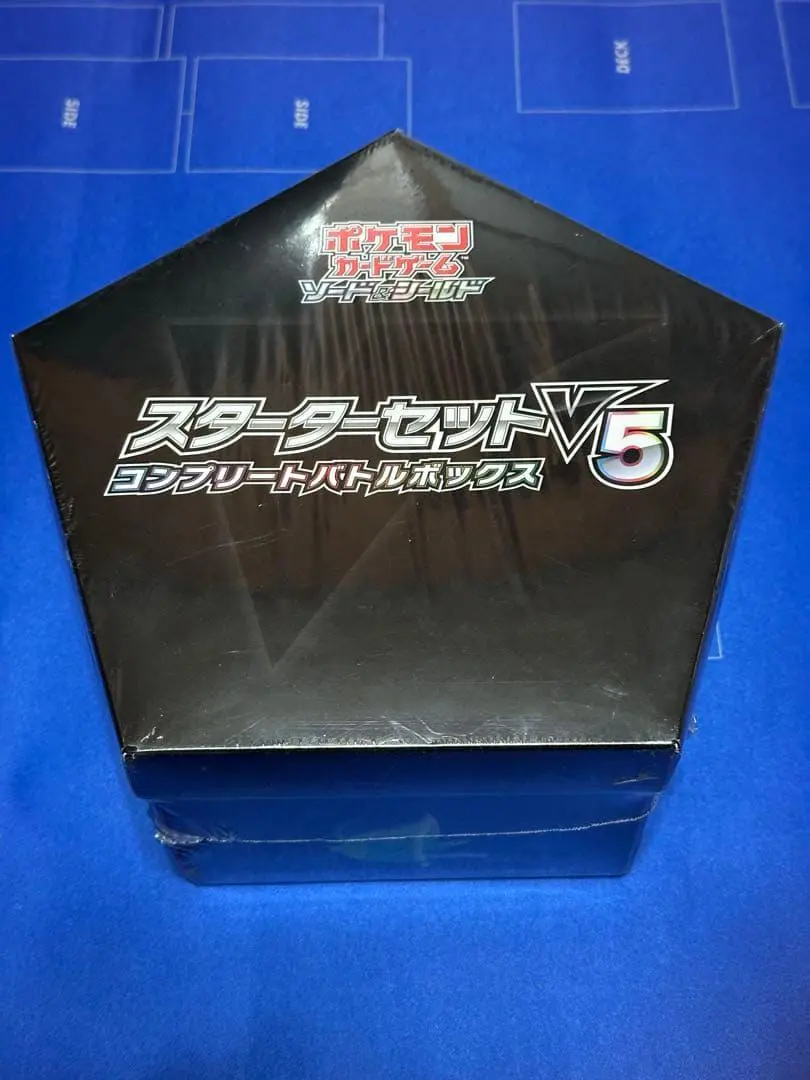 2026年最新】スターターセットV5コンプリートバトルボックスの人気