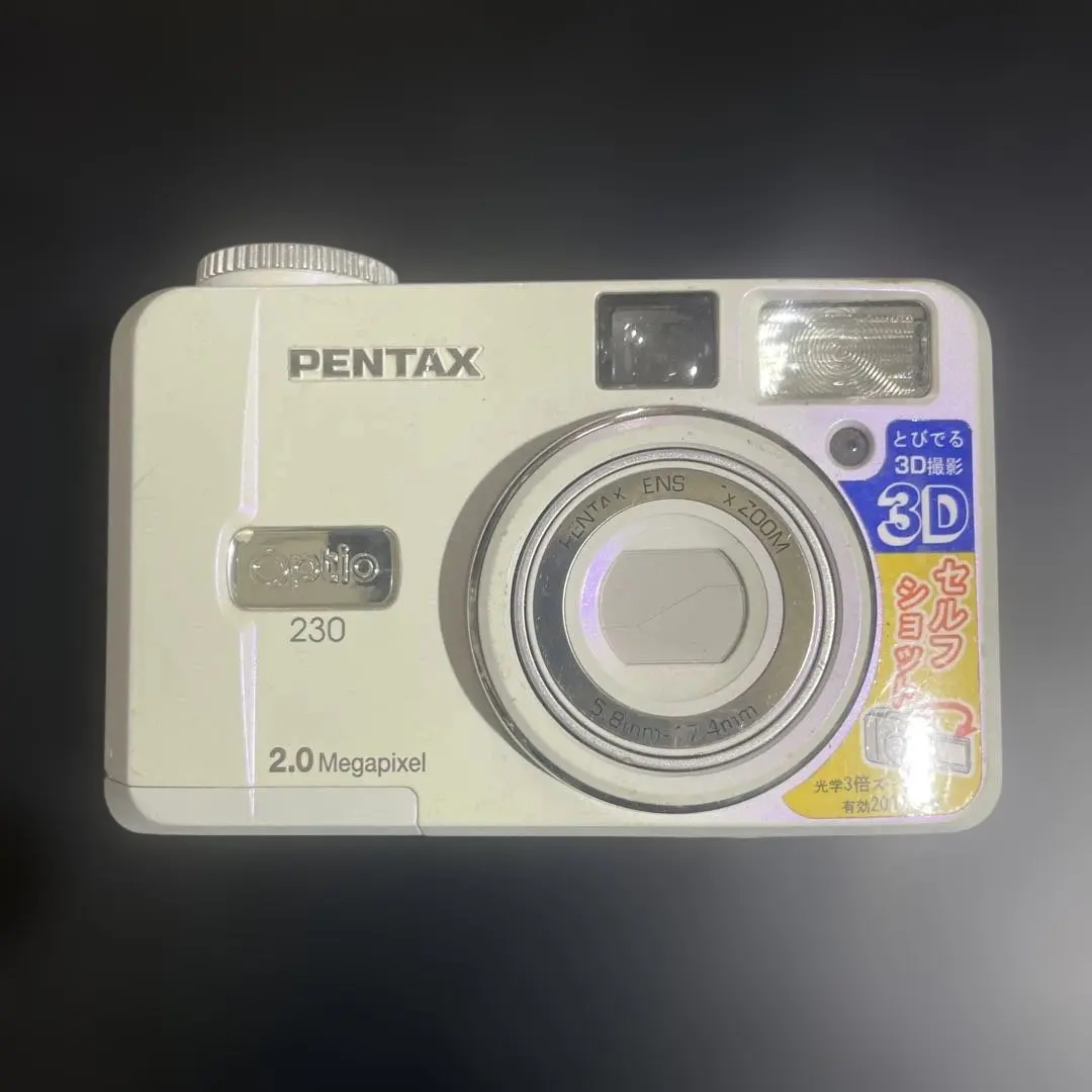 2026年最新】Optio 230の人気アイテム - メルカリ