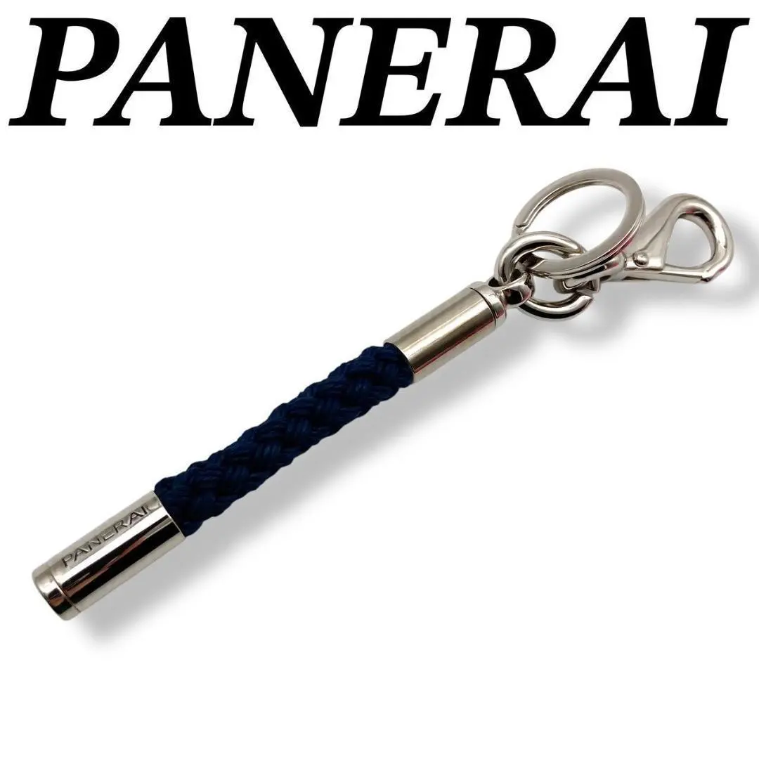 2026年最新】PANERAI キーホルダー・キーリングの人気アイテム - メルカリ