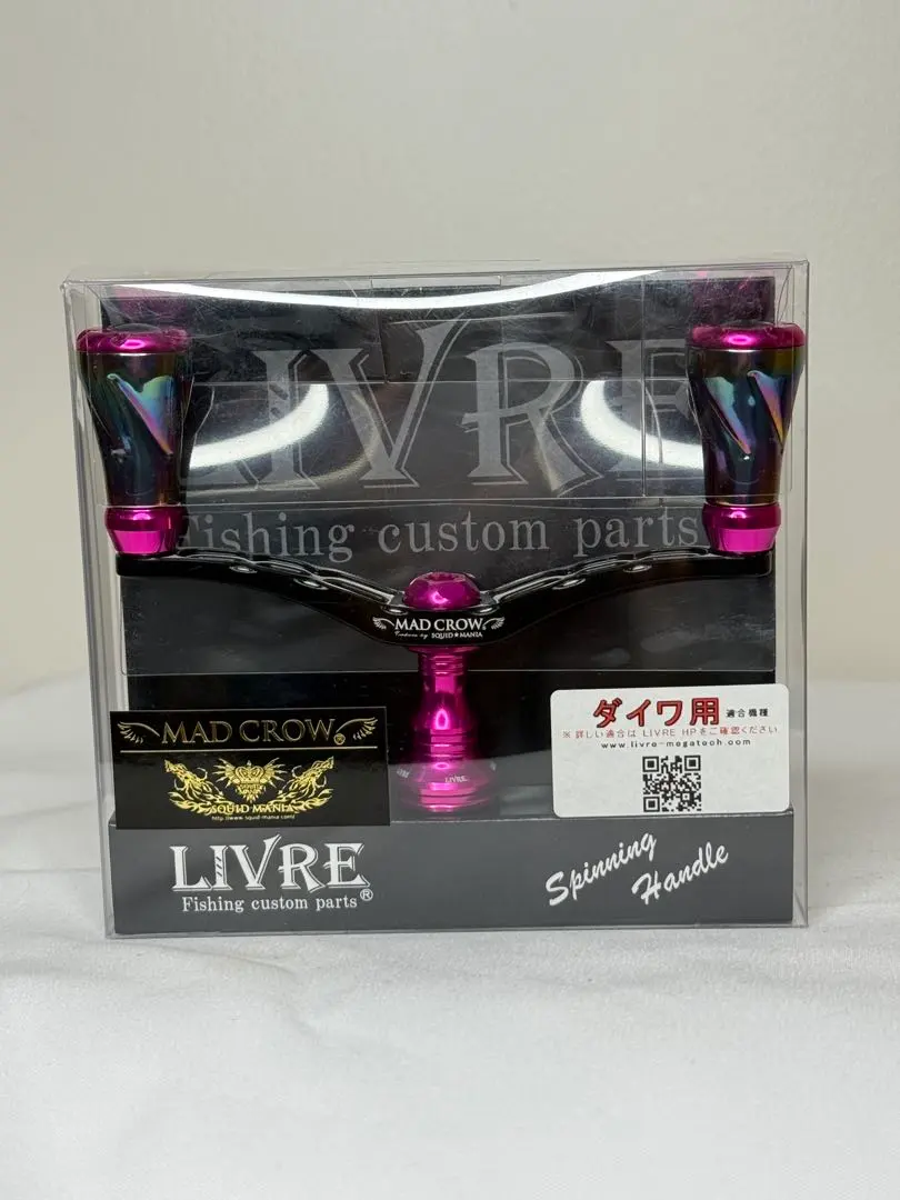 2026年最新】リブレ ウイング98の人気アイテム - メルカリ