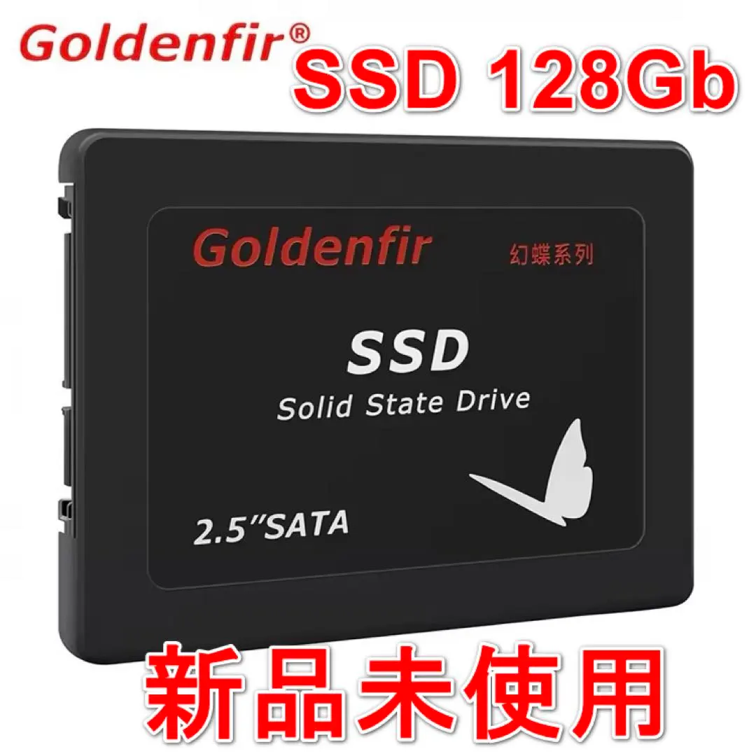 2026年最新】Goldenfir 512gbの人気アイテム - メルカリ