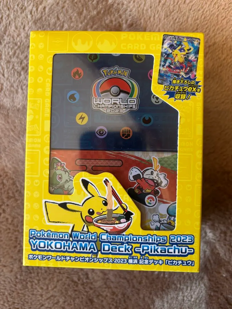 m20621077886_1.jpg?1771834117