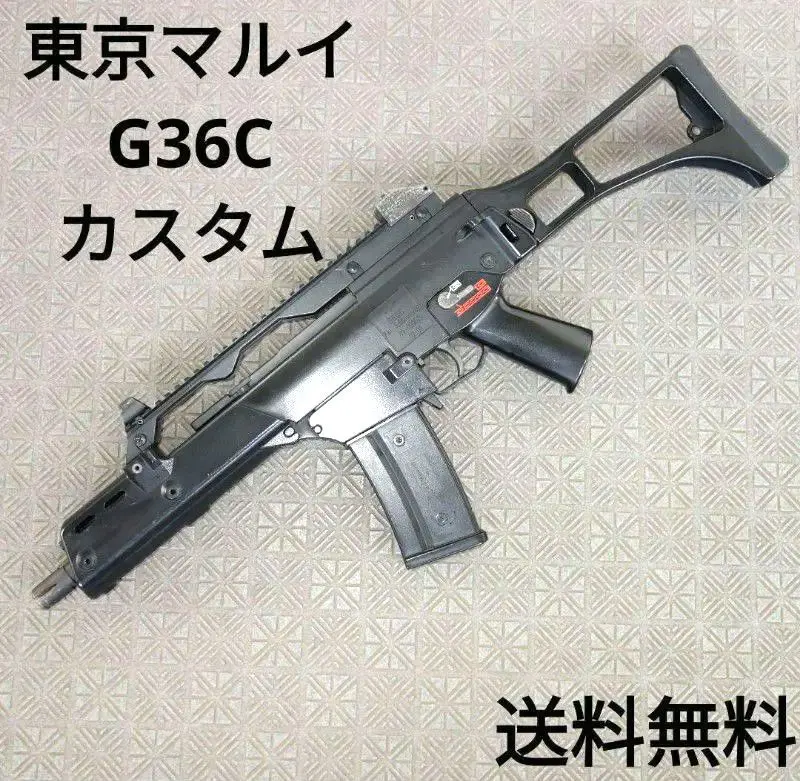 2026年最新】G36c プラスの人気アイテム - メルカリ