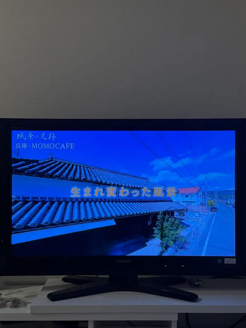 2026年最新】regza 37zの人気アイテム - メルカリ