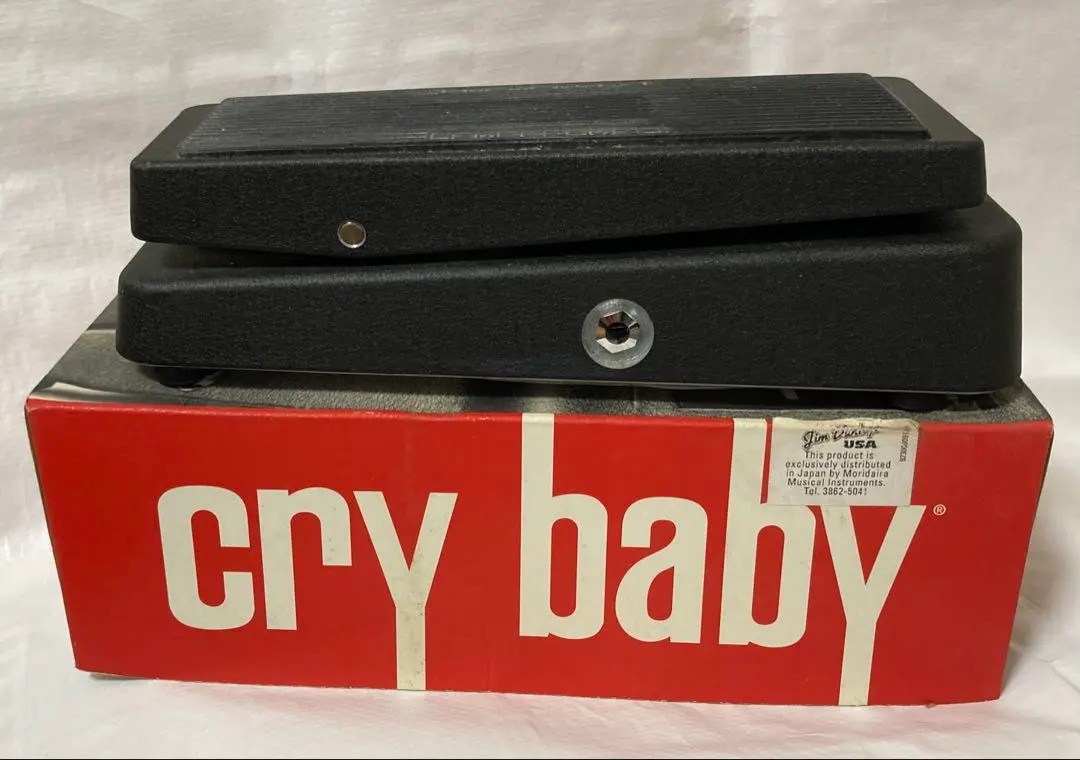 2026年最新】guyatone wahの人気アイテム - メルカリ