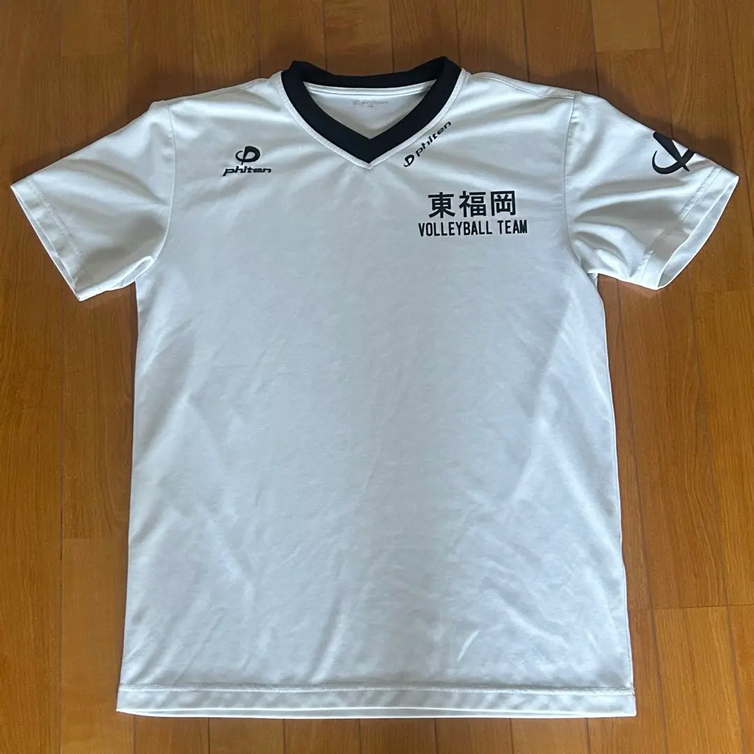 2026年最新】東福岡バレーの人気アイテム - メルカリ